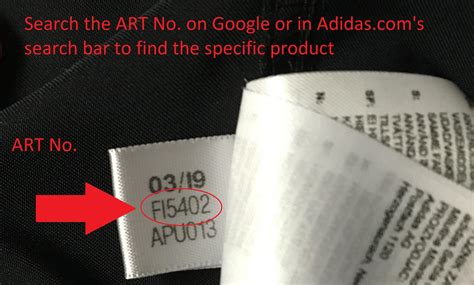 Adidas style code lookup